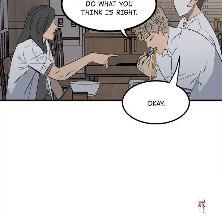 The Villain The Villain Chapter 24 - Page 52