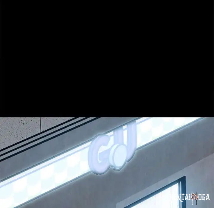 The Villain The Villain Chapter 24 - Page 93