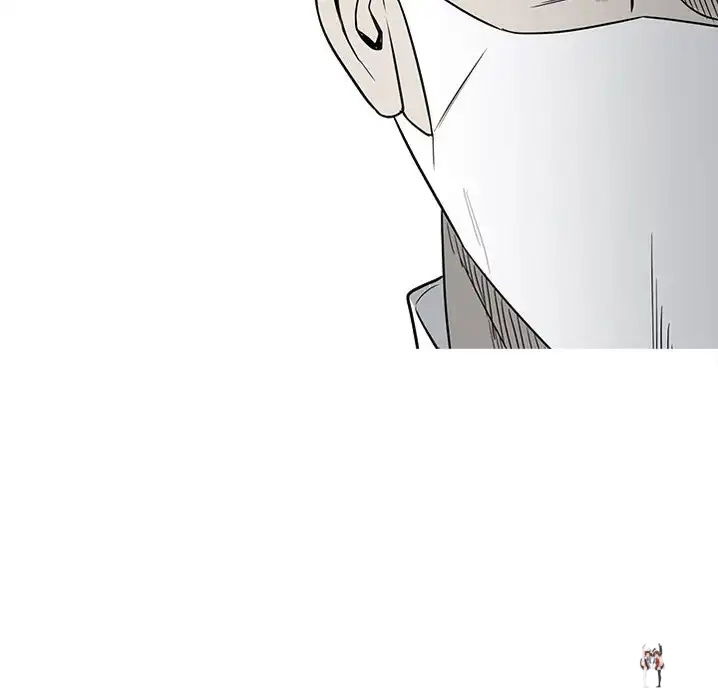 The Villain The Villain Chapter 25 - Page 20