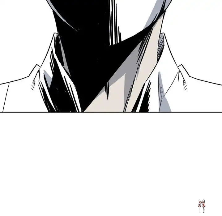 The Villain The Villain Chapter 25 - Page 25