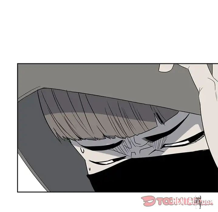 The Villain The Villain Chapter 25 - Page 26