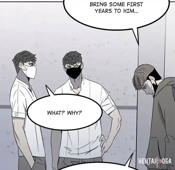 The Villain The Villain Chapter 25 - Page 29