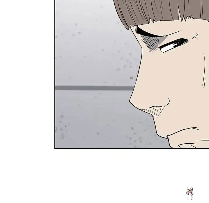 The Villain The Villain Chapter 25 - Page 32