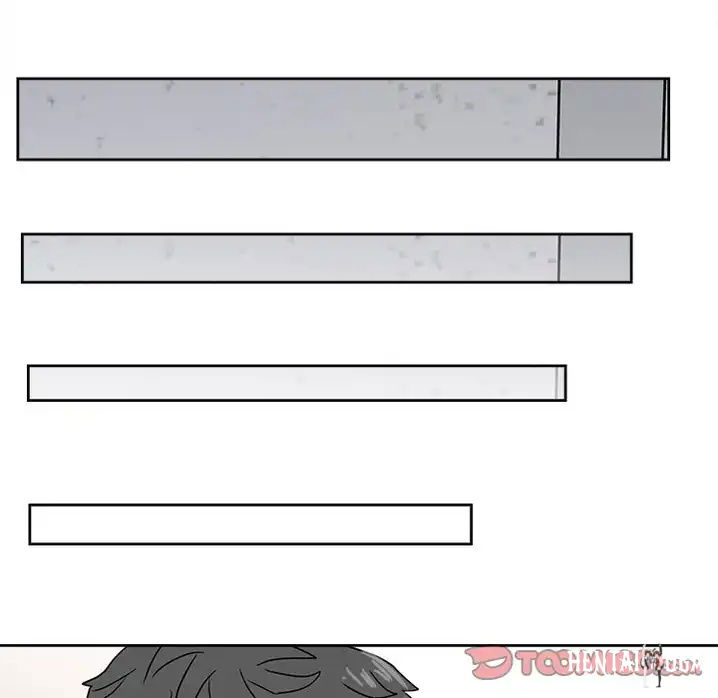 The Villain The Villain Chapter 25 - Page 34