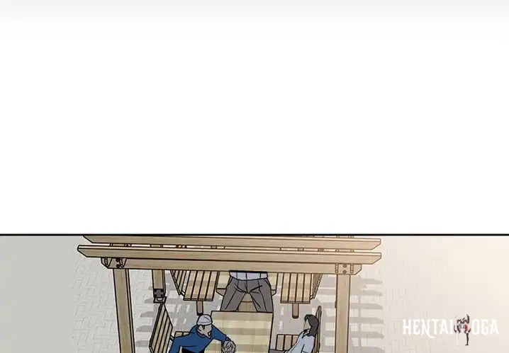 The Villain The Villain Chapter 25 - Page 4