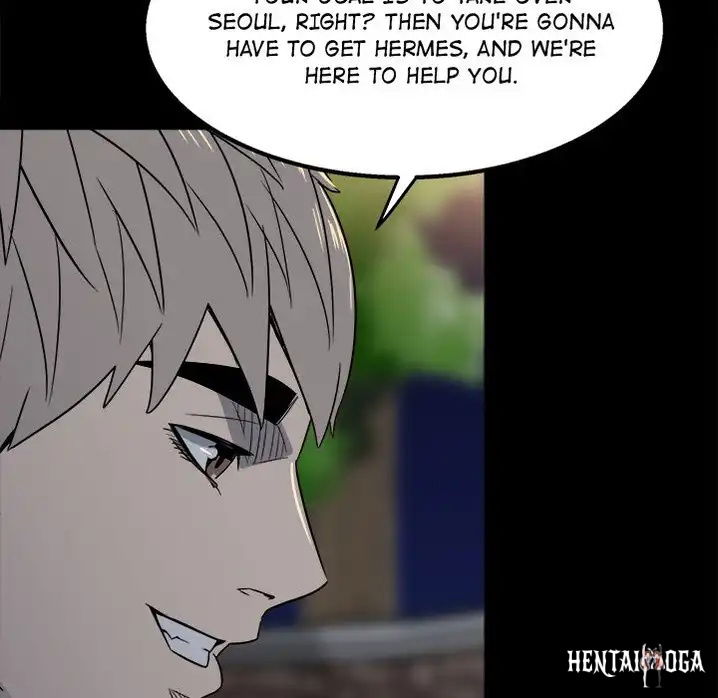 The Villain The Villain Chapter 25 - Page 57