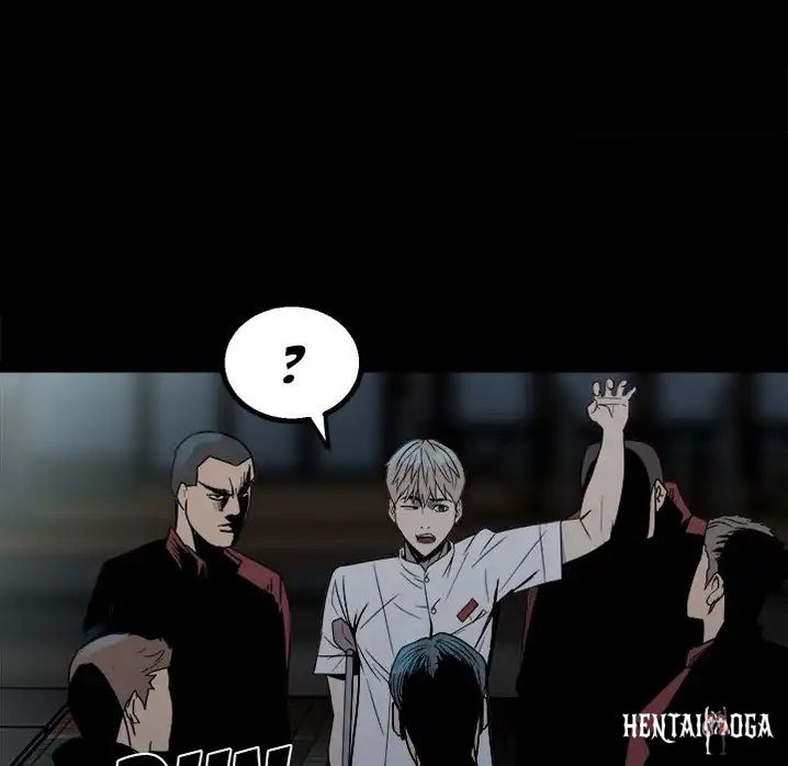 The Villain The Villain Chapter 25 - Page 88