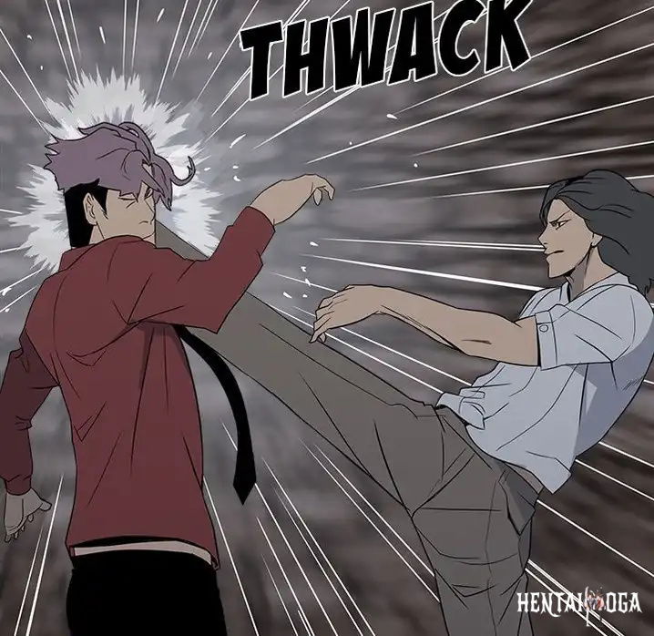 The Villain The Villain Chapter 26 - Page 17