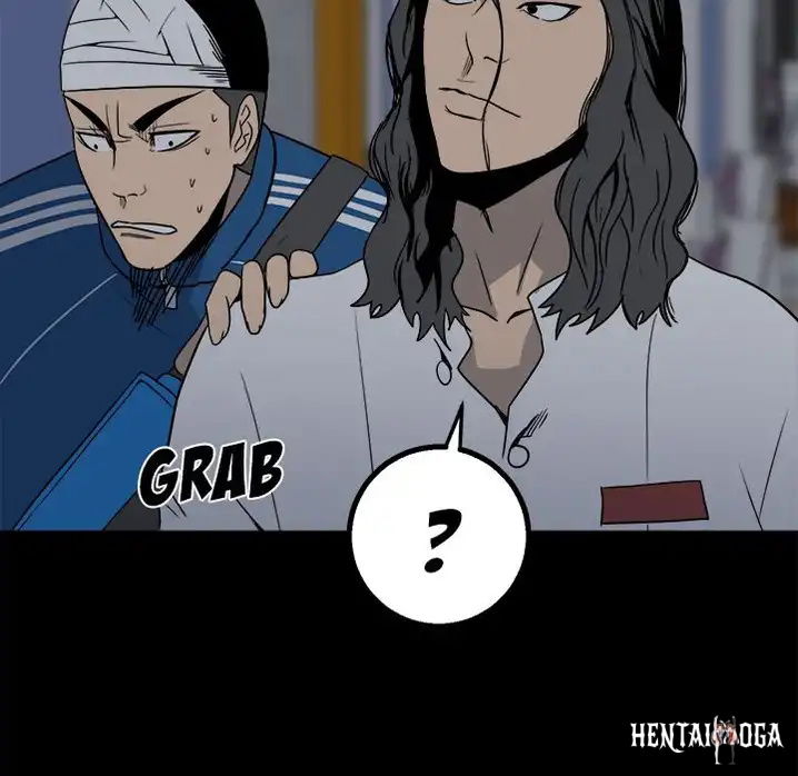 The Villain The Villain Chapter 26 - Page 24