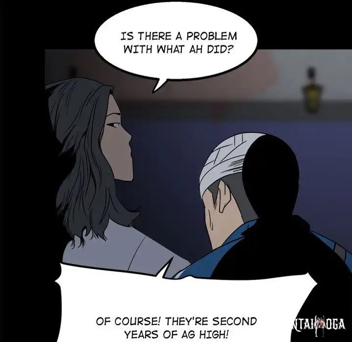 The Villain The Villain Chapter 26 - Page 25