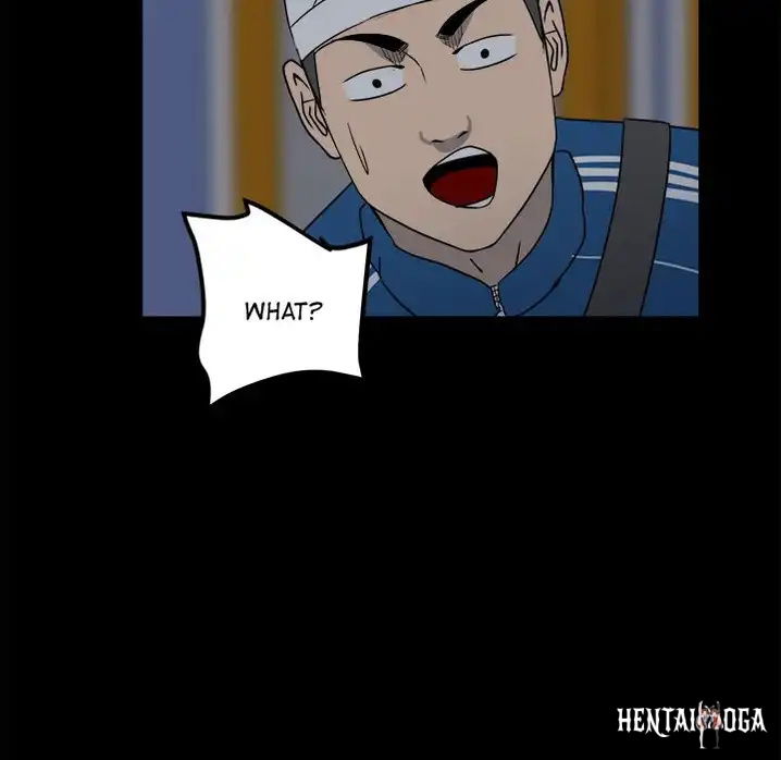 The Villain The Villain Chapter 26 - Page 27