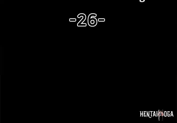 The Villain The Villain Chapter 26 - Page 3