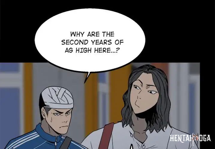 The Villain The Villain Chapter 26 - Page 4