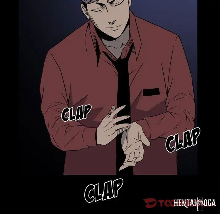 The Villain The Villain Chapter 26 - Page 6