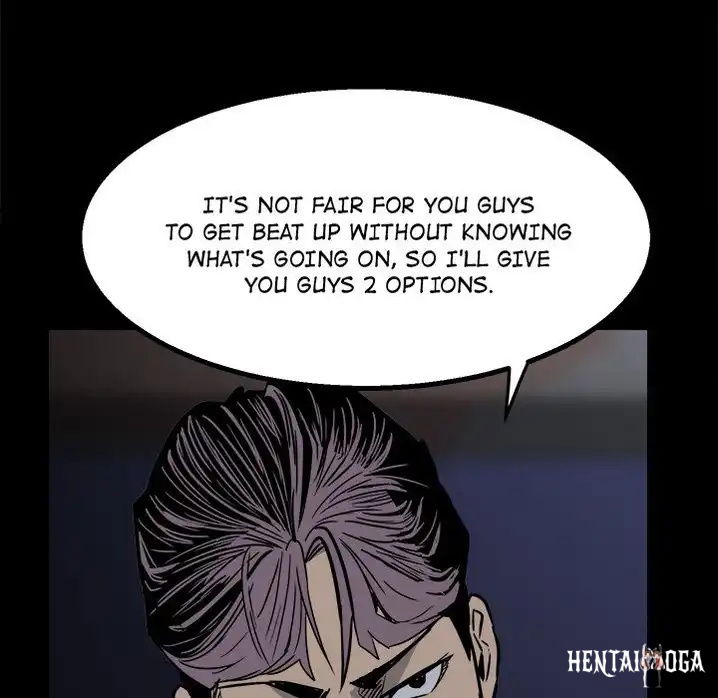 The Villain The Villain Chapter 26 - Page 7