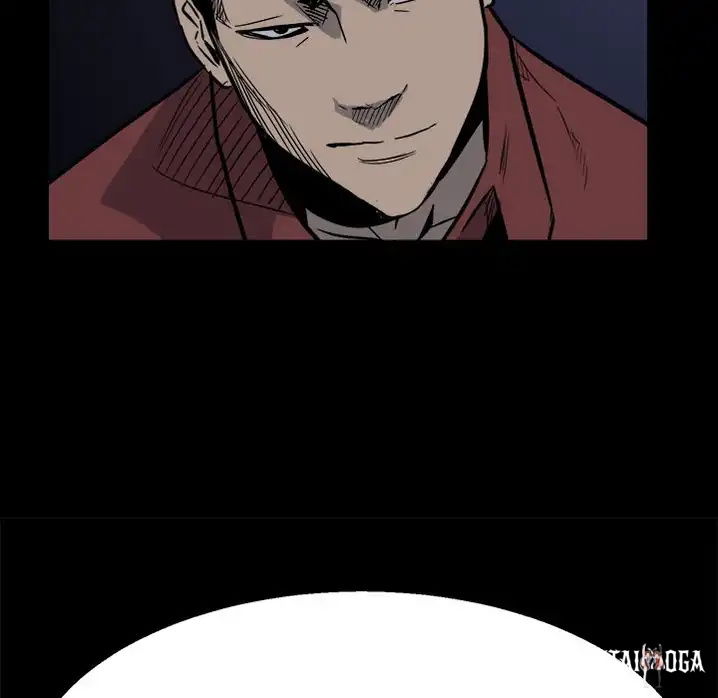 The Villain The Villain Chapter 26 - Page 8