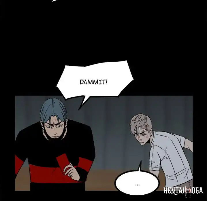 The Villain The Villain Chapter 27 - Page 11