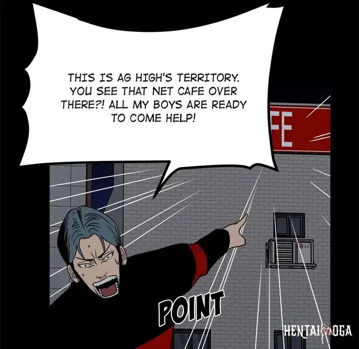 The Villain The Villain Chapter 27 - Page 15