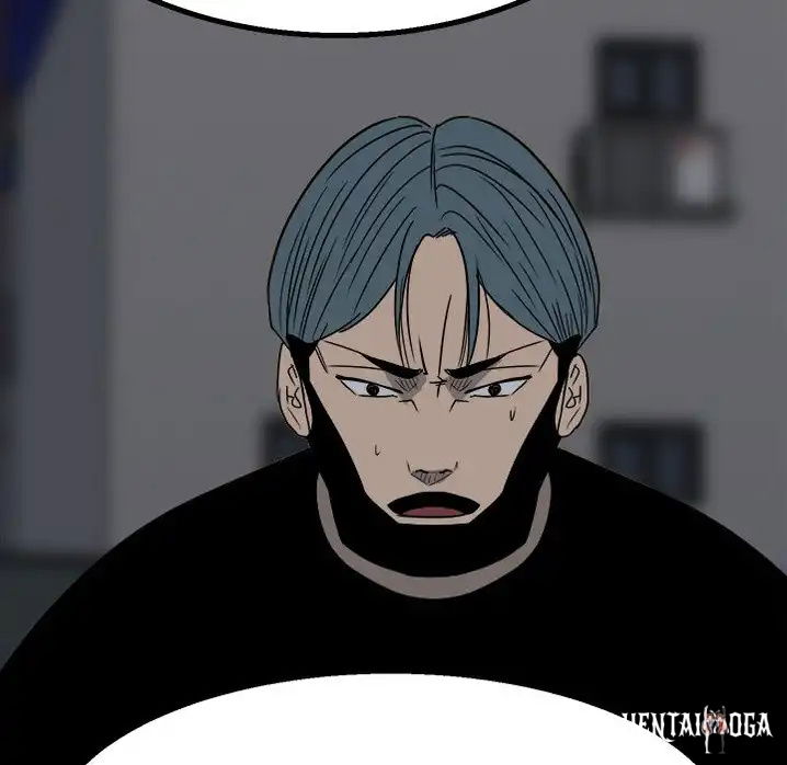 The Villain The Villain Chapter 27 - Page 19