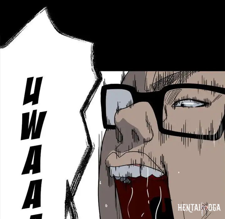 The Villain The Villain Chapter 27 - Page 25