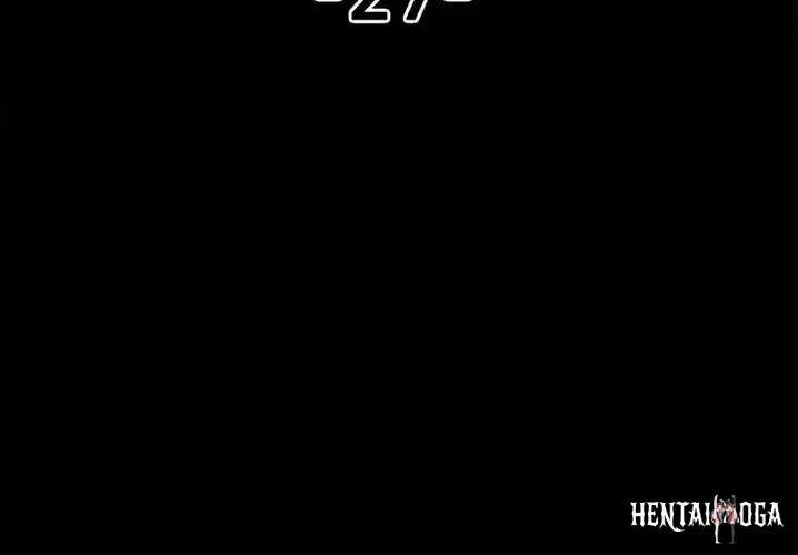 The Villain The Villain Chapter 27 - Page 3