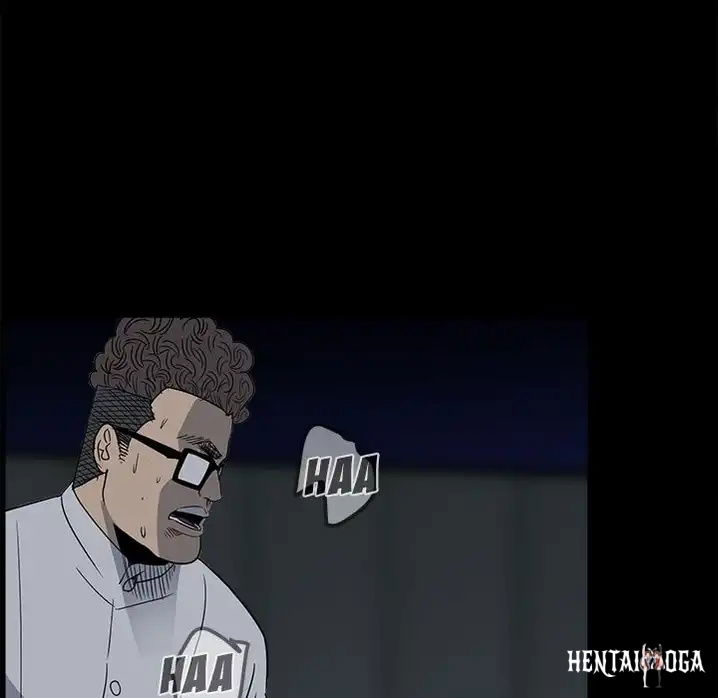 The Villain The Villain Chapter 27 - Page 33