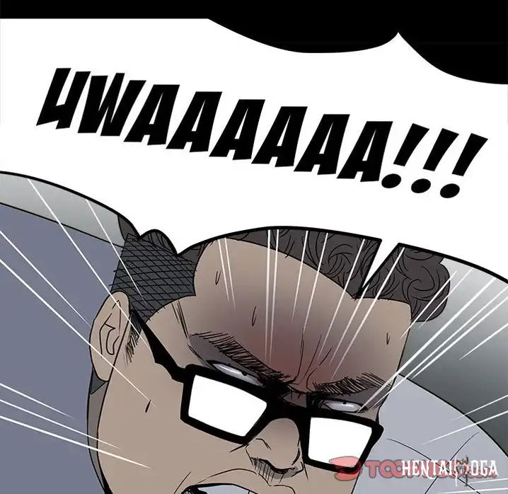 The Villain The Villain Chapter 27 - Page 42