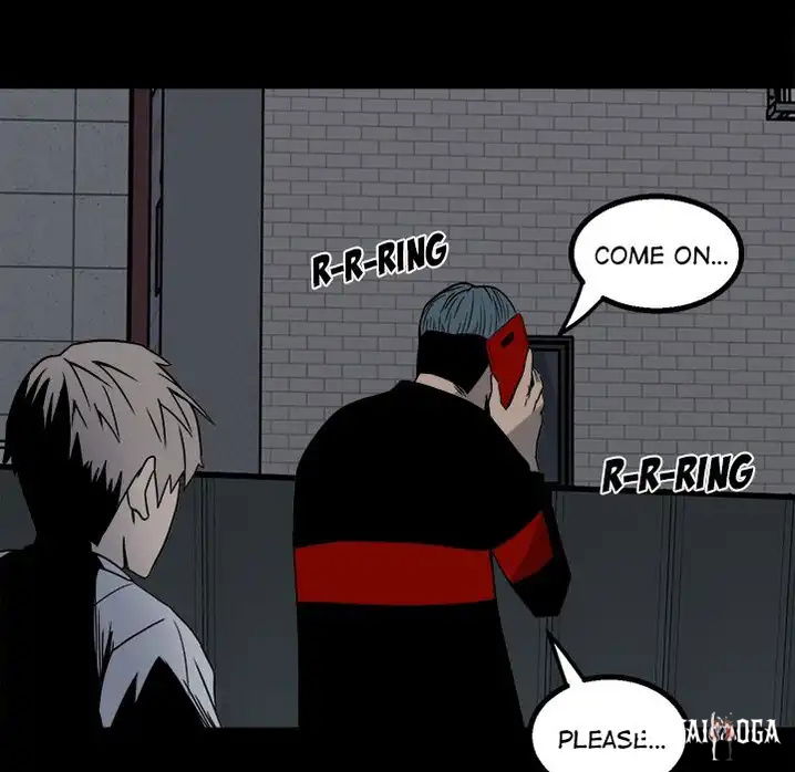 The Villain The Villain Chapter 27 - Page 5