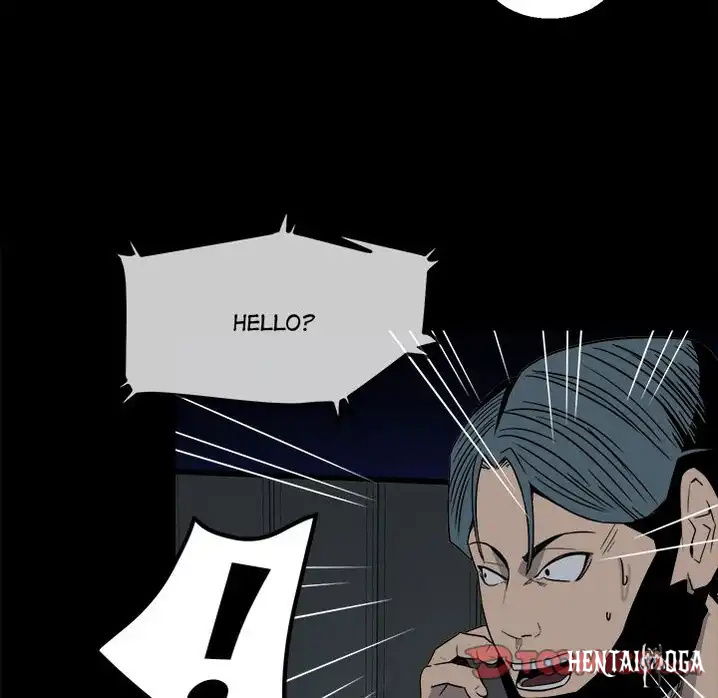 The Villain The Villain Chapter 27 - Page 6