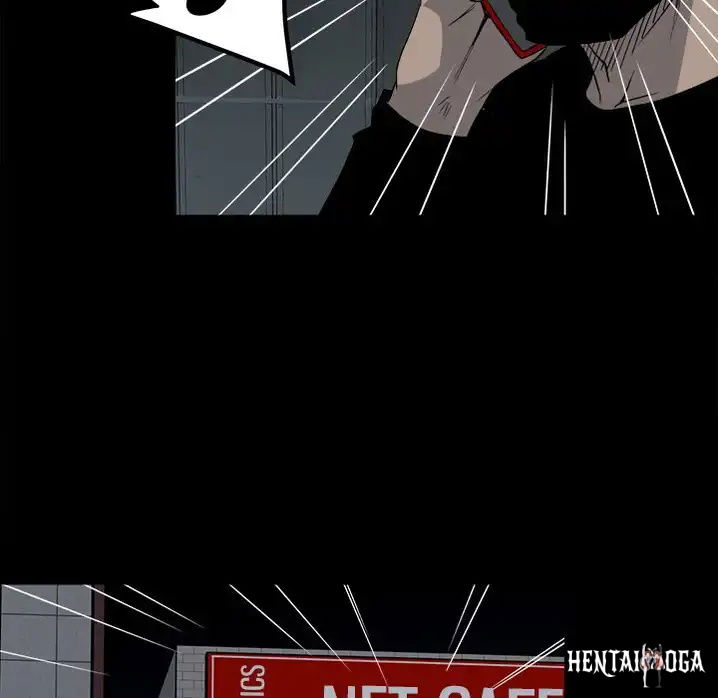 The Villain The Villain Chapter 27 - Page 7