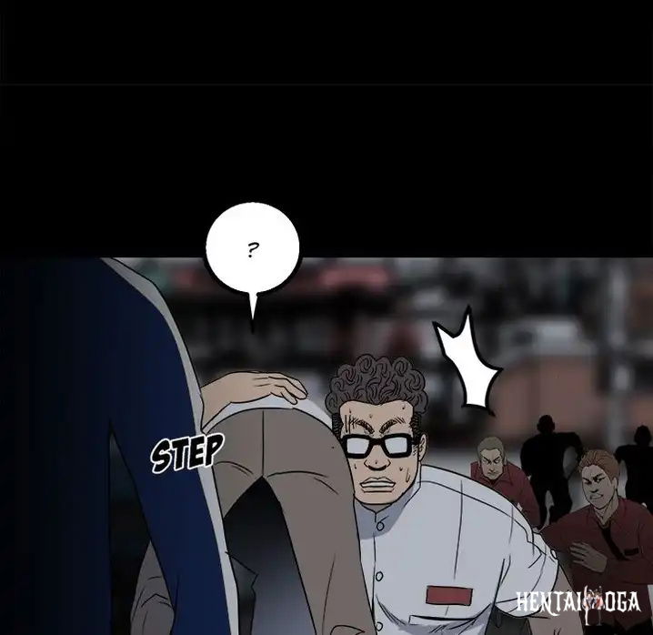 The Villain The Villain Chapter 27 - Page 72