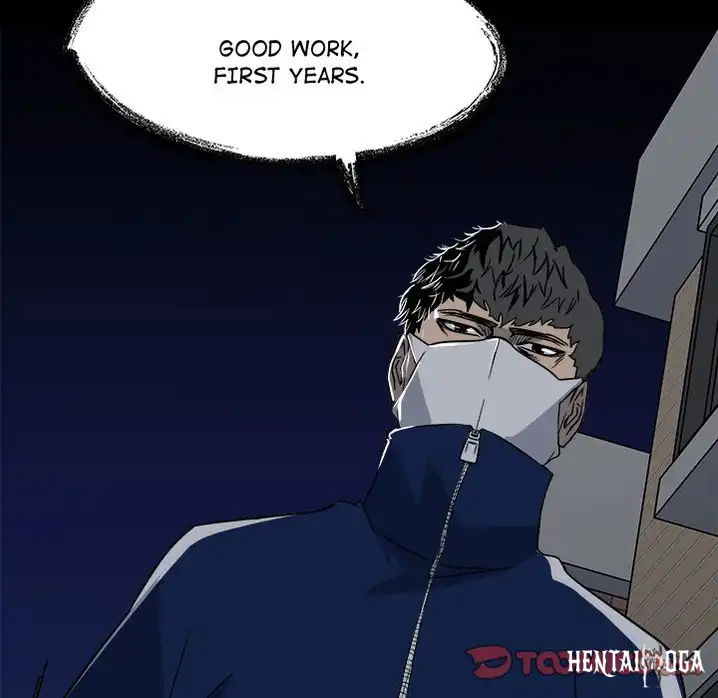 The Villain The Villain Chapter 27 - Page 74