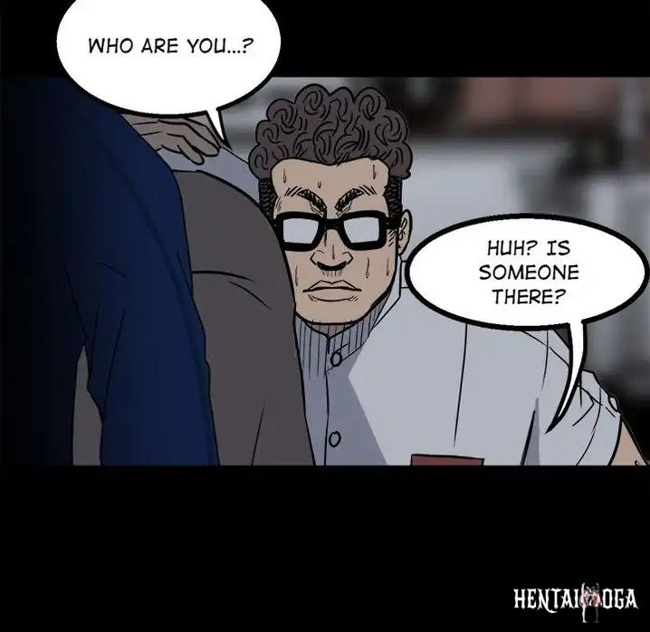 The Villain The Villain Chapter 27 - Page 76