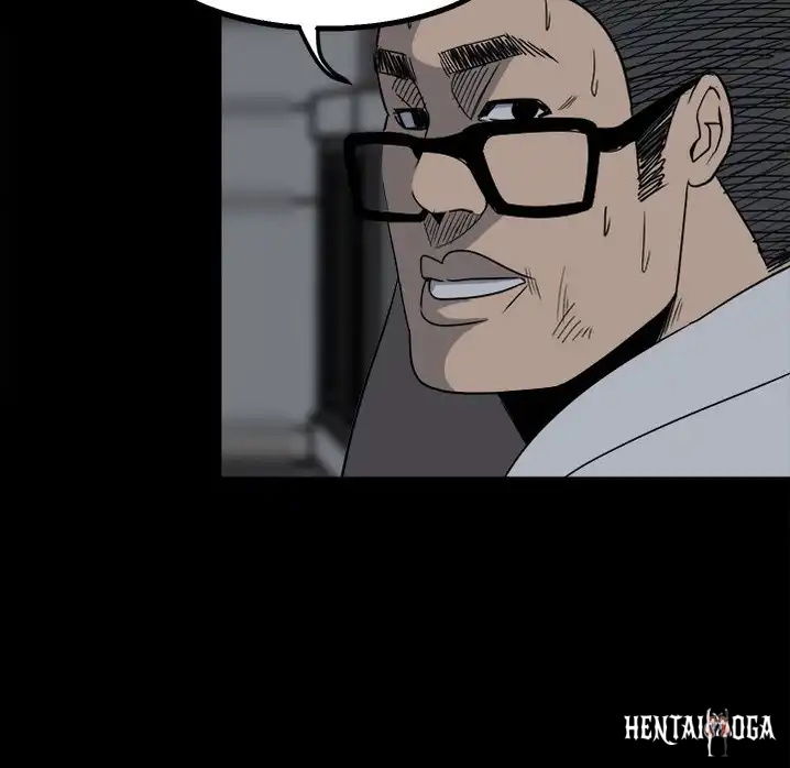 The Villain The Villain Chapter 27 - Page 81