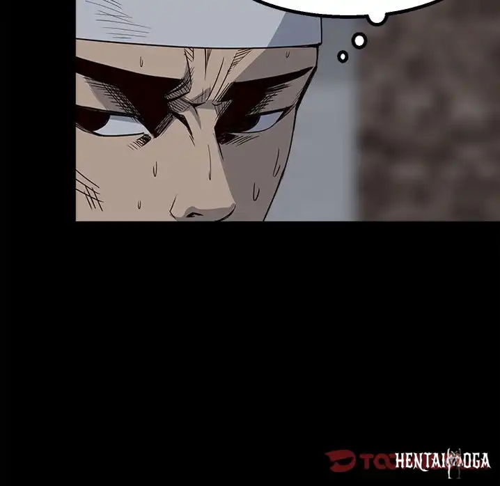 The Villain The Villain Chapter 28 - Page 14