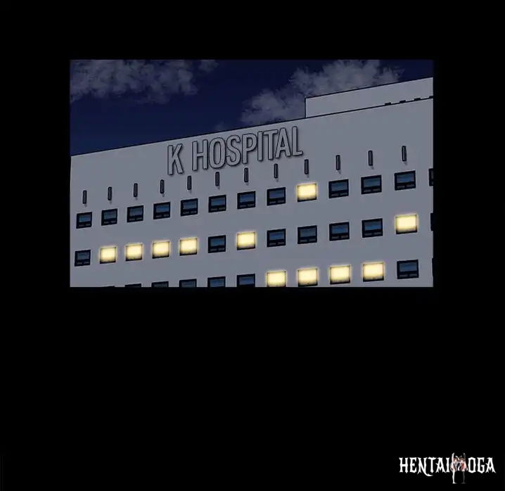 The Villain The Villain Chapter 28 - Page 16