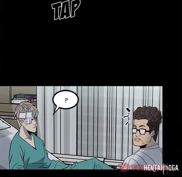 The Villain The Villain Chapter 28 - Page 18