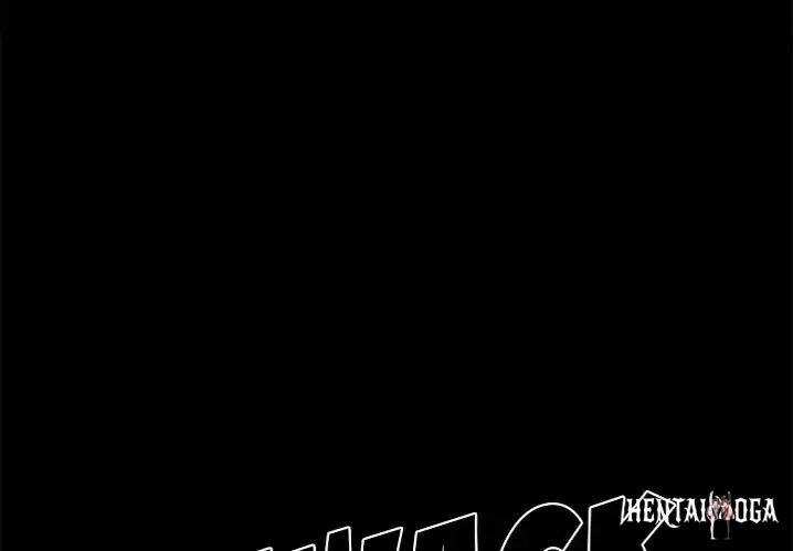 The Villain The Villain Chapter 28 - Page 3