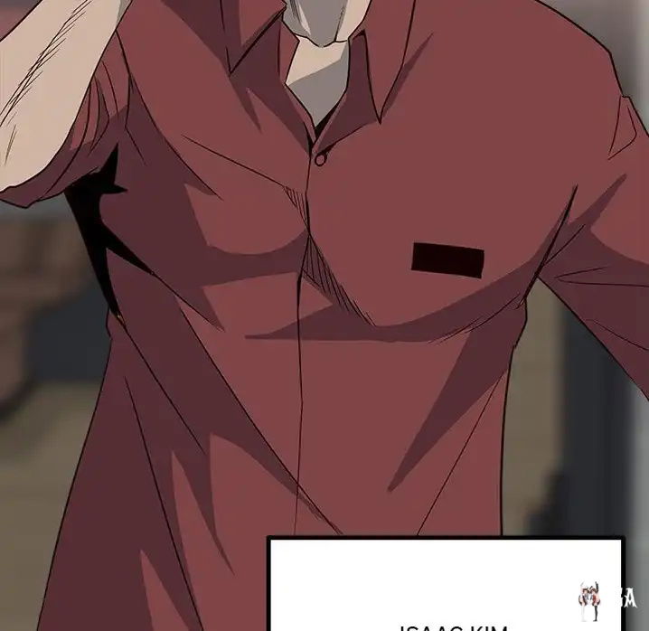 The Villain The Villain Chapter 28 - Page 32