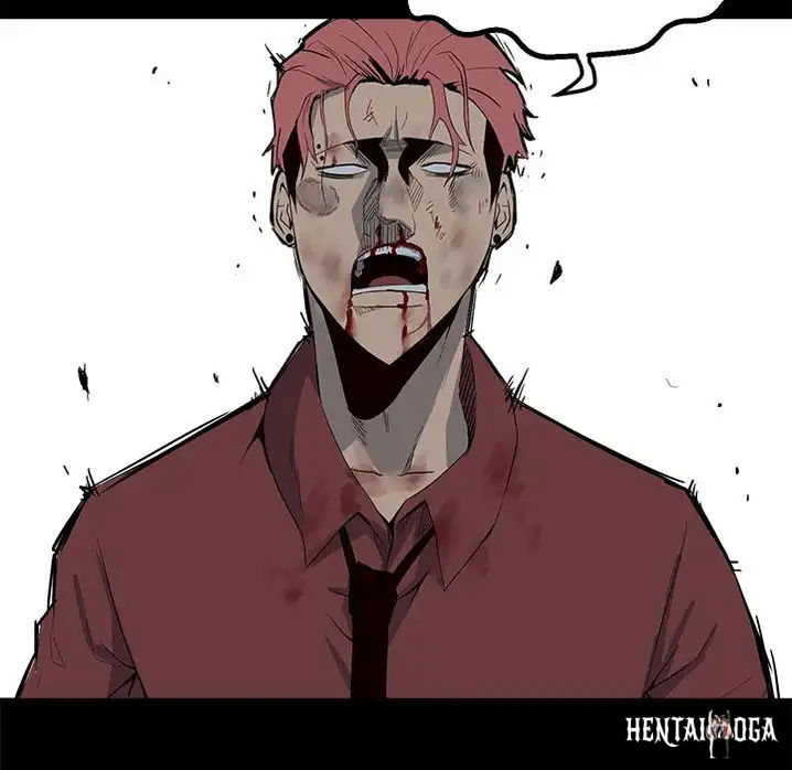 The Villain The Villain Chapter 28 - Page 5