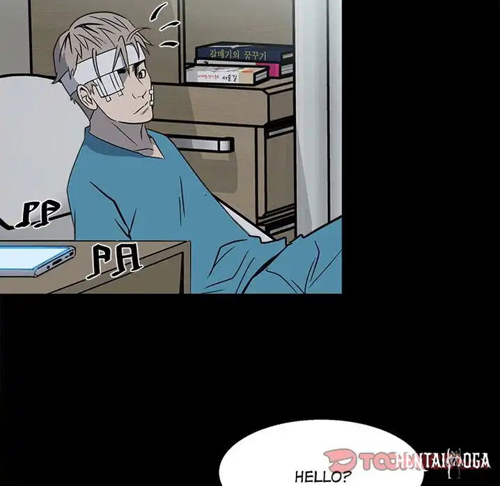 The Villain The Villain Chapter 28 - Page 70