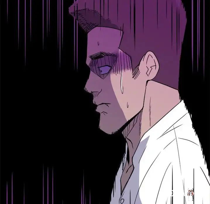 The Villain The Villain Chapter 29 - Page 104