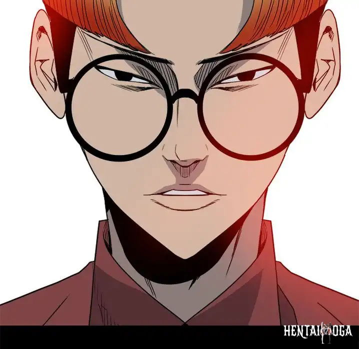 The Villain The Villain Chapter 29 - Page 16