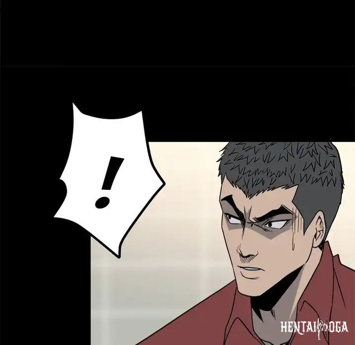 The Villain The Villain Chapter 29 - Page 17