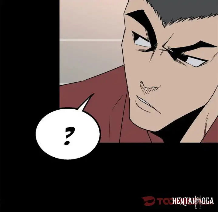 The Villain The Villain Chapter 29 - Page 26