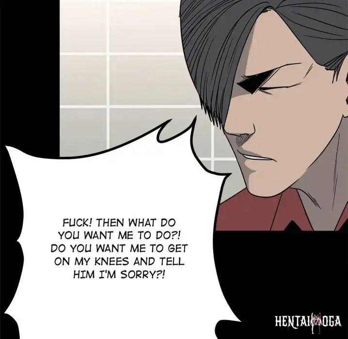 The Villain The Villain Chapter 29 - Page 33