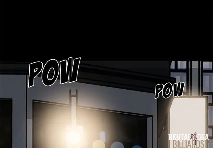 The Villain The Villain Chapter 29 - Page 4