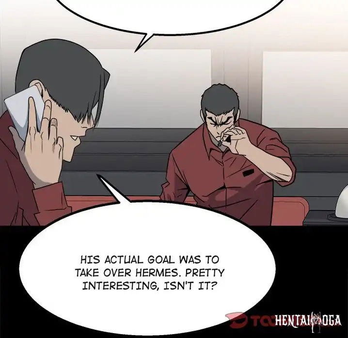 The Villain The Villain Chapter 29 - Page 50