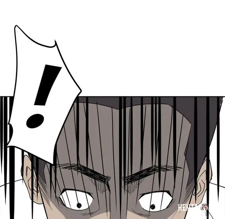 The Villain The Villain Chapter 29 - Page 88