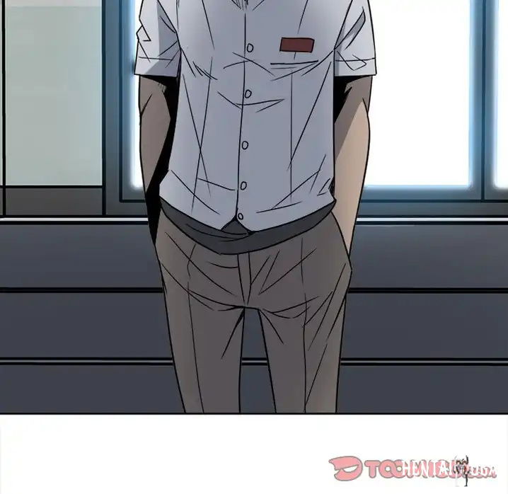 The Villain The Villain Chapter 30 - Page 10